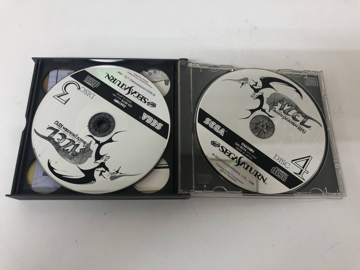 【説明欄必読】SEGASATURN セガサターン ゲームソフト アゼル パンツァードラグーンRPG ケース/説明書付き　A_画像6