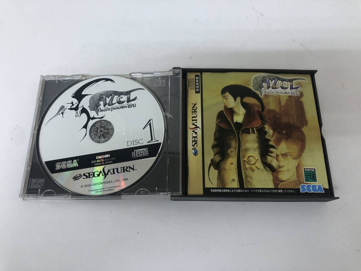 【説明欄必読】SEGASATURN セガサターン ゲームソフト アゼル パンツァードラグーンRPG ケース/説明書付き　A_画像4