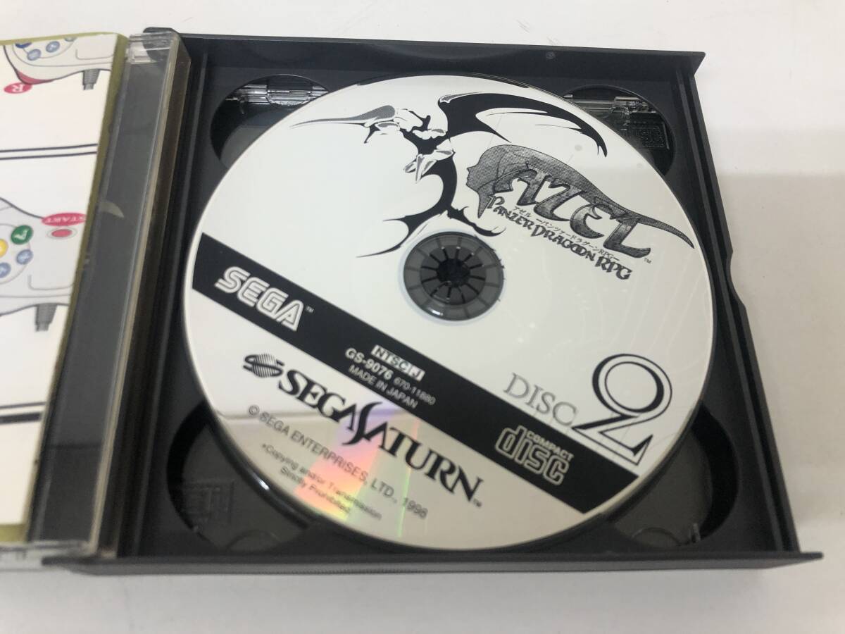 【説明欄必読】SEGASATURN セガサターン ゲームソフト アゼル パンツァードラグーンRPG ケース/説明書付き　A_画像5