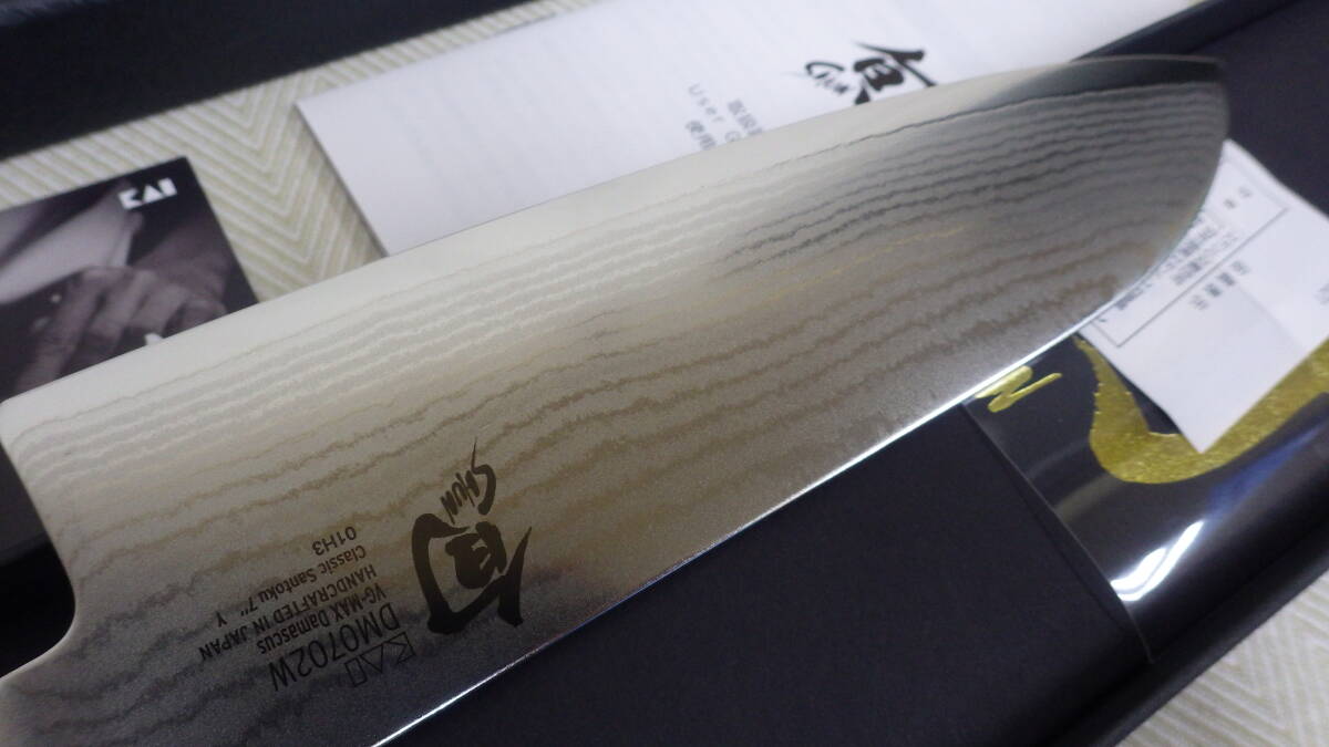 未使用 貝印 KAI 「旬」 DM0702W  classic white santoku 三徳 最高峰 ダマスカス_画像4
