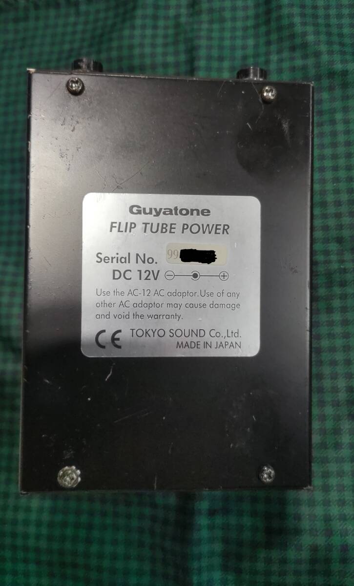 【ジャンク】Guyatone FLIP BB-XBASS DRIVER_画像5