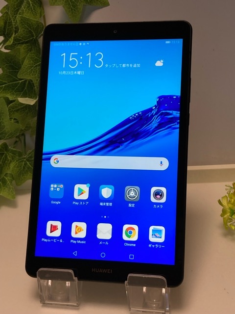 Huawei MediaPad M5 lite 8 LTEモデル タブレット JDN2-L09 32GB RAM3GB simフリー アンドロイド9☆ A8930_画像2