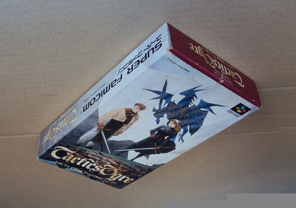 ★・SFC 「 伝説のオウガバトル・タクティクスオウガ 2個まとめて 」 ★箱・取説付 動作確認済 端子清掃済_画像9