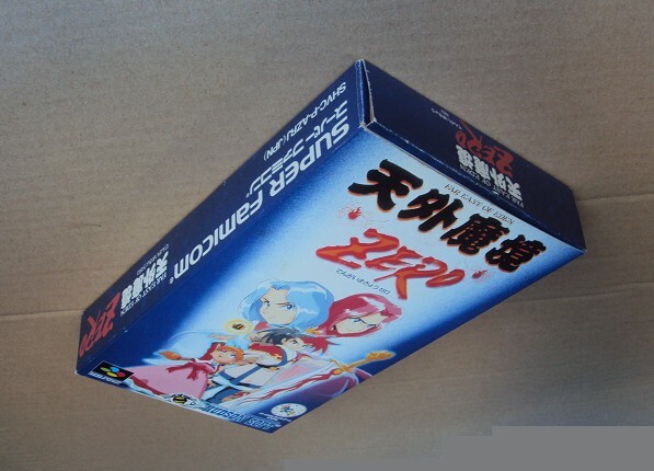 良品★・SFC 「 天外魔境 ZERO ゼロ 」 ★箱・取説・マップ・ハガキ・アンケート付 動作確認済 端子清掃済_画像3