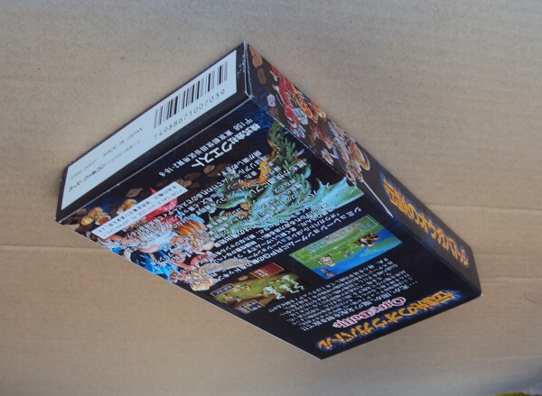 ★・SFC 「 伝説のオウガバトル・タクティクスオウガ 2個まとめて 」 ★箱・取説付 動作確認済 端子清掃済_画像6