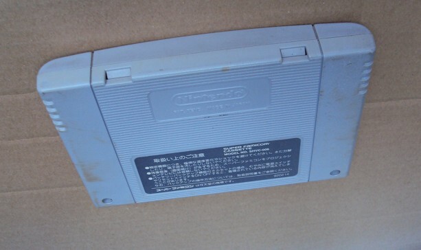 レア品★SFC 「 ソード・マニアック Sword MANIAC 」 ★動作確認済 端子清掃済_画像2