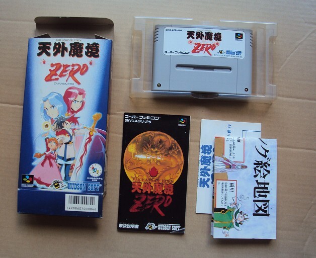 良品★・SFC 「 天外魔境 ZERO ゼロ 」 ★箱・取説・マップ・ハガキ・アンケート付 動作確認済 端子清掃済_画像1