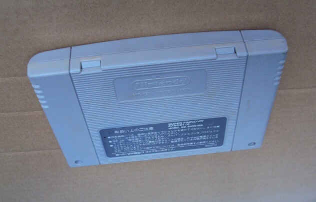 ★SFC　「　アクスレイ　AXELAY　」 ★動作確認済　端子清掃済_画像2