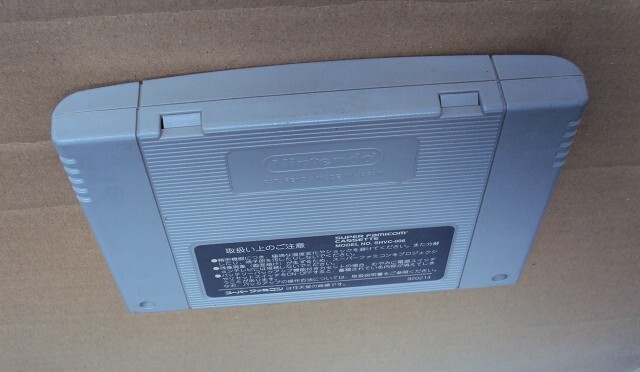 レア品★SFC　「　ミスタードゥ　Mr.DO　」 ★動作確認済　端子清掃済_画像2