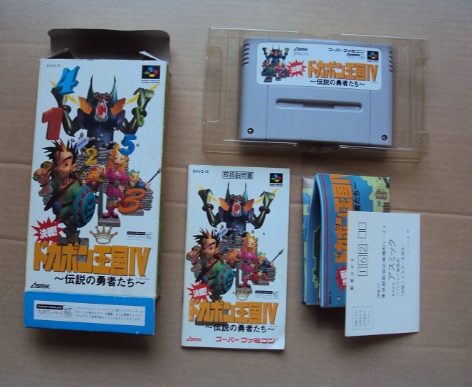 ★・SFC 「 決戦 ドカポン王国Ⅳ 伝説の勇者たち 」 ★箱・取説・ハガキ・マップ付 動作確認済 端子清掃済_画像1