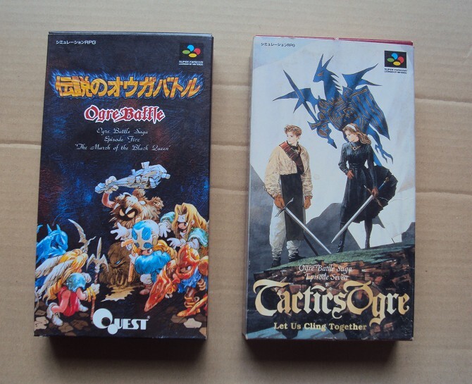 ★・SFC 「 伝説のオウガバトル・タクティクスオウガ 2個まとめて 」 ★箱・取説付 動作確認済 端子清掃済_画像1