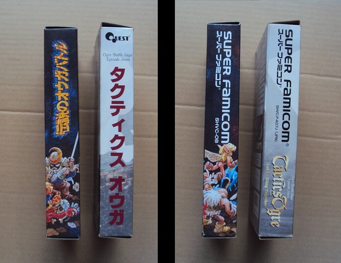 ★・SFC 「 伝説のオウガバトル・タクティクスオウガ 2個まとめて 」 ★箱・取説付 動作確認済 端子清掃済_画像2