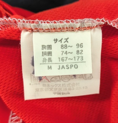 4348C 送料185円♪ YONEX ヨネックス メンズ テニス バドミントン 赤x黒 速乾生地 半袖 ポロシャツ Mサイズ_画像4