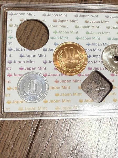 送込■平成25年 未使用 1円硬貨 5円硬貨 10円硬貨 50円硬貨 2013年 ミントセット出しの画像6