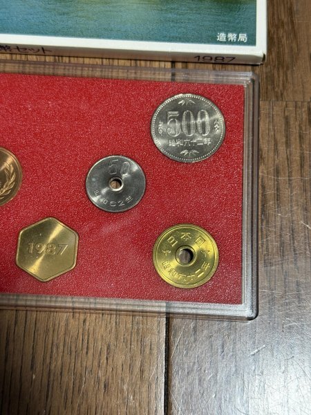 昭和62年貨幣セット 1987年 造幣局 ミントセットの画像4