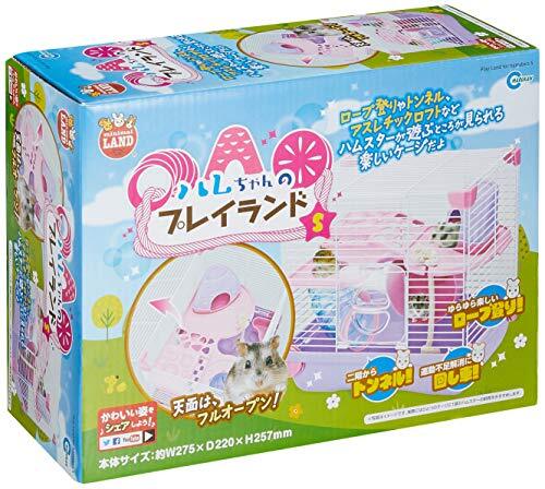 マルカン ハムちゃんのプレイランド Sサイズ_画像2