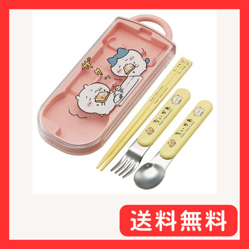 スケーター(Skater) お弁当 トリオセット 箸 スプーン フォーク ちいかわ 子供用 抗菌加工 開けやすいスライド_画像1