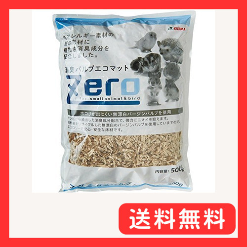 コジマ（PB） ZERO 消臭パルプエコマット_画像1