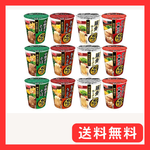 エースコック まる旨シリーズアソート（4種類×3食/計12個）詰め合わせセット［小海老天そば・きつねうどん・ワンタン中華_画像1