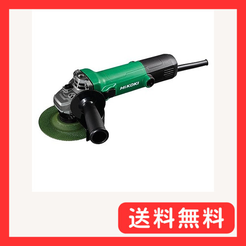 HiKOKI(ハイコーキ) AC100V 125mm ディスクグラインダー スライドスイッチタイプ G13SH7_画像1