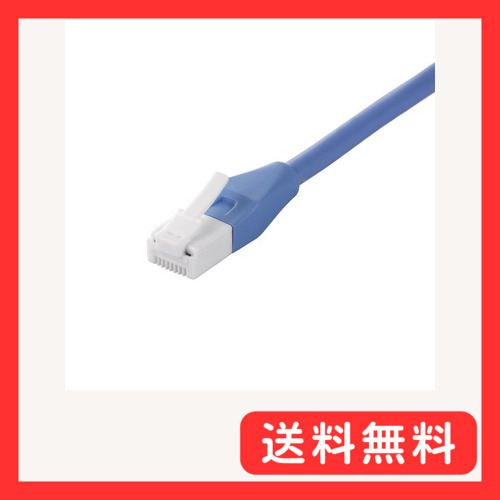 バッファロー BUFFALO ツメの折れないLANケーブル カテゴリ6a ストレート ノーマルタイプ ブルー BSLS6_画像1