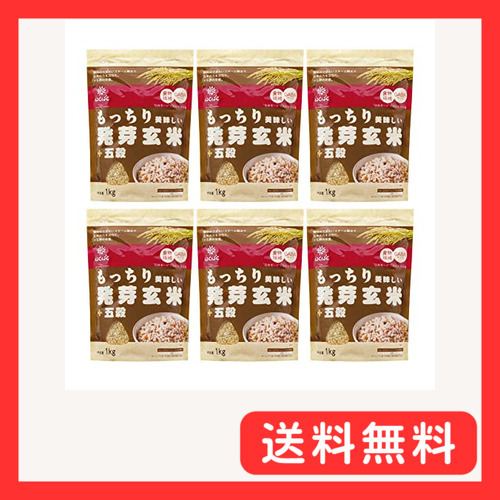 はくばく もっちり美味しい発芽玄米+五穀 1kg×6袋_画像1