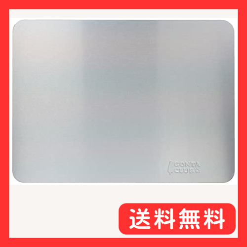 マルカン ひんやりクールアルミプレート L_画像1