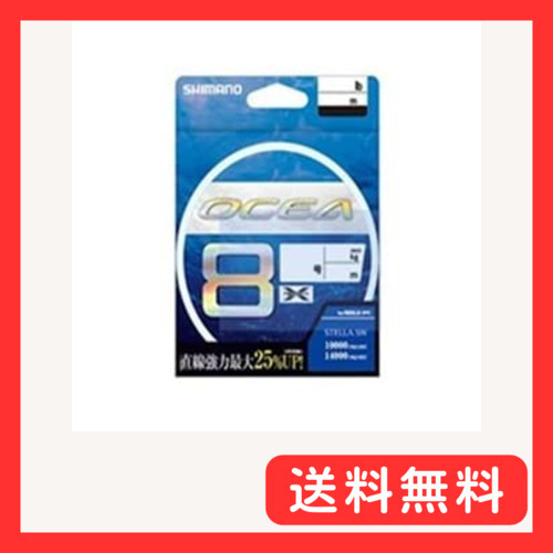 シマノ(SHIMANO) オシア8PE5色8-200_画像1