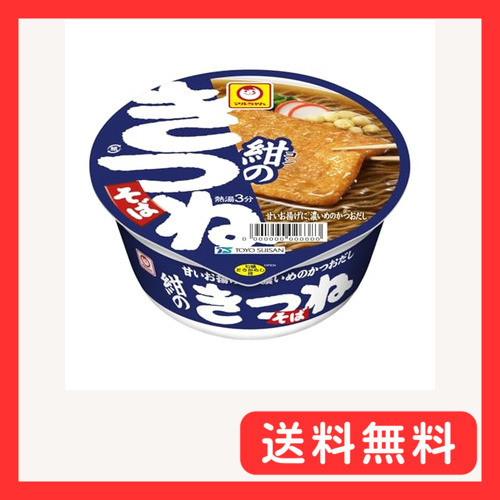 マルちゃん 紺のきつねそば ( 88g×12個 / カップ麺 そば ) 和風 カップそば きつねそば ( のどごしの良い_画像1