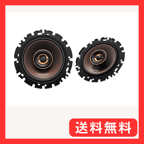 ケンウッド 16cm ハイレゾ対応カスタムフィット・コアキシャル型スピーカー KFC-RS165 KENWOOD_画像1