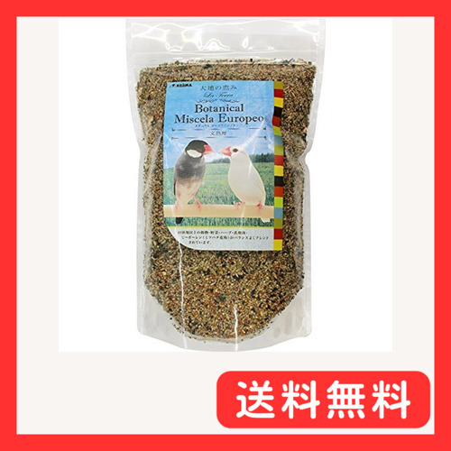 コジマ（PB） 大地の恵み ボタニカルヨーロピアンブレンド文鳥用 800g_画像1