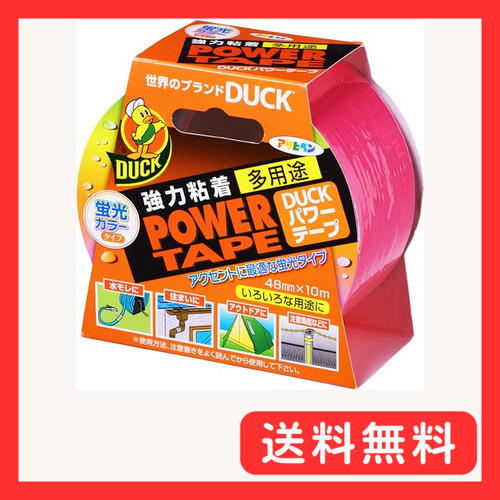 アサヒペン 水に強(qiáng)い 強(qiáng)力粘著 パワーテープ 多用途 48mmX10m 蛍光ピンク