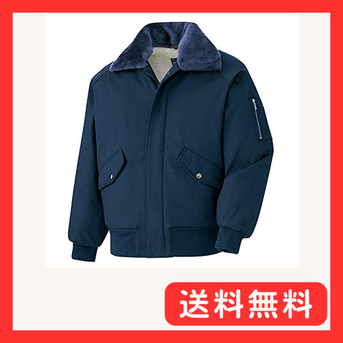 ミドリ安全 防寒服 作業着 長袖 パイロットジャンパ ナイロン ボア付 PJ07 上 ネイビ 3L_画像1