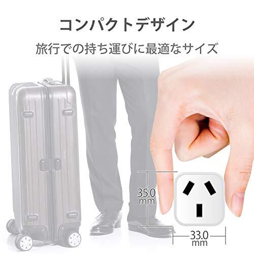 エレコム 変換プラグ 日本用 O2タイプ ホワイト T-NHPAO2WH_画像3