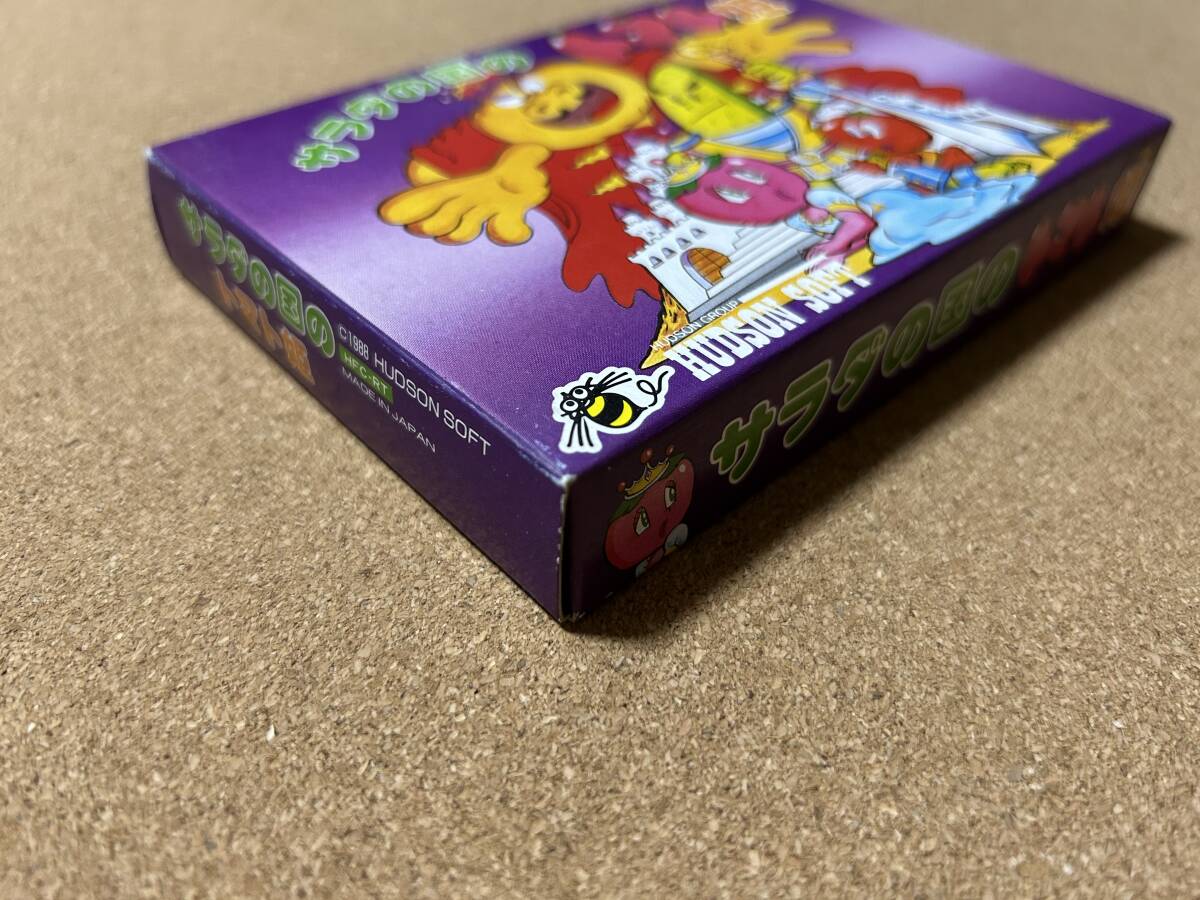 ファミコン 新品未使用未開封 サラダの国のトマト姫_画像3