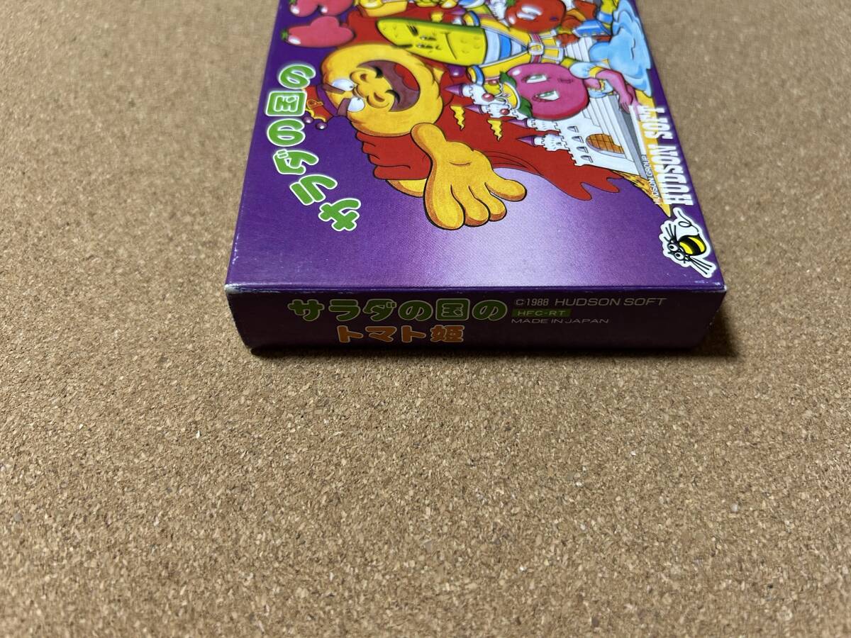 ファミコン 新品未使用未開封 サラダの国のトマト姫_画像5