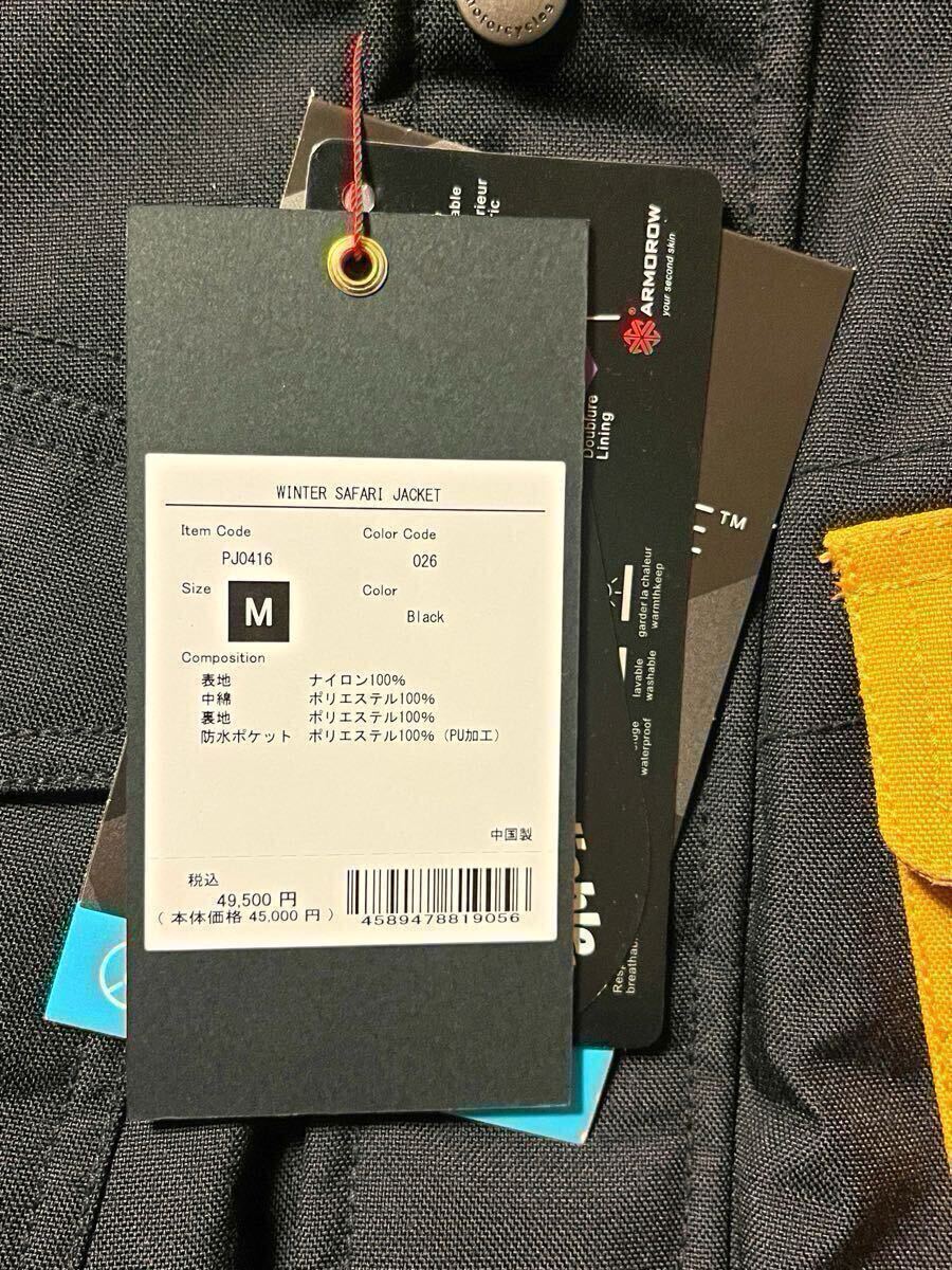 56design winter safari jacket Black 56デザイン ウィンター サファリ ジャケット 黒 size M_画像5