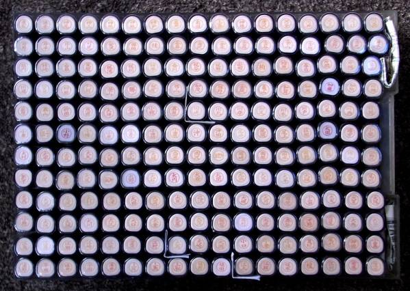 ［先ずは在庫確認願います］シャチハタ ネーム9 【あーお】☆送料込５００円即決☆インク状態確認後発送_画像1