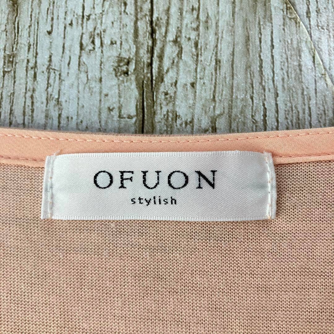 ☆オフオン OFUON☆ブラウス カットソー オレンジ系 [40] L 長袖 ビーズ 装飾 フリル レディース トップス [送料無料☆匿名配送] t5882_画像3