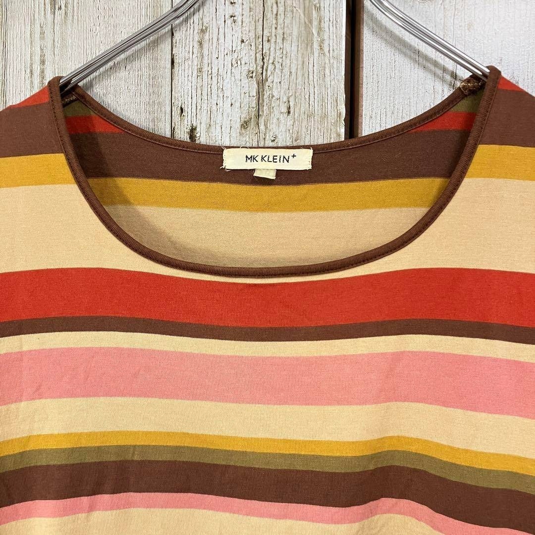 ☆MK KLEIN+ エムケープランプリュス☆Tシャツ ボーダー ブラウン ワイドネック 半袖 コットン レディース [送料無料☆匿名配送] o5914_画像2