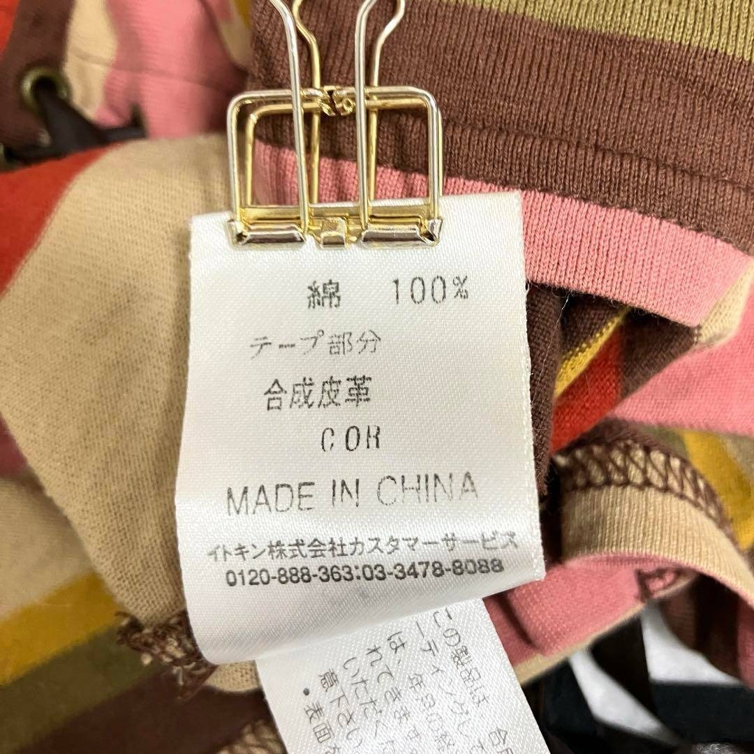 ☆MK KLEIN+ エムケープランプリュス☆Tシャツ ボーダー ブラウン ワイドネック 半袖 コットン レディース [送料無料☆匿名配送] o5914_画像8