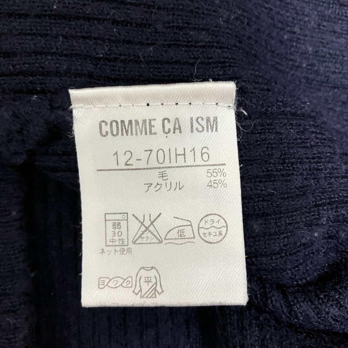 ☆COMME CA ISM コムサイズム☆ニット セーター M タートルネック タイト 長袖 パープル レディース ウール混 [送料無料☆匿名配送] p6106_画像9