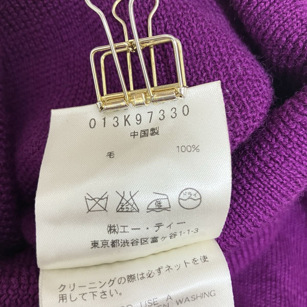 ☆美品☆A/T☆ニット セーター 薄手 タートルネック ノースリーブ ウール100％ レディース パープル トップス [送料無料☆匿名配送] s6224_画像10