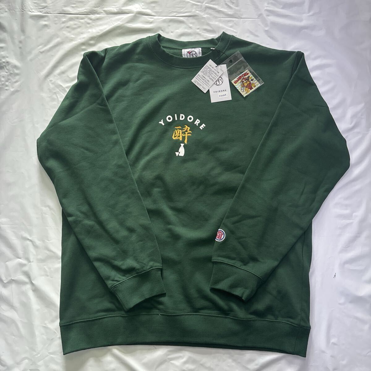 YOIDORE 猫と龍と着物と酒トレーナーグリーン★メガジョッキ（X L）_画像2