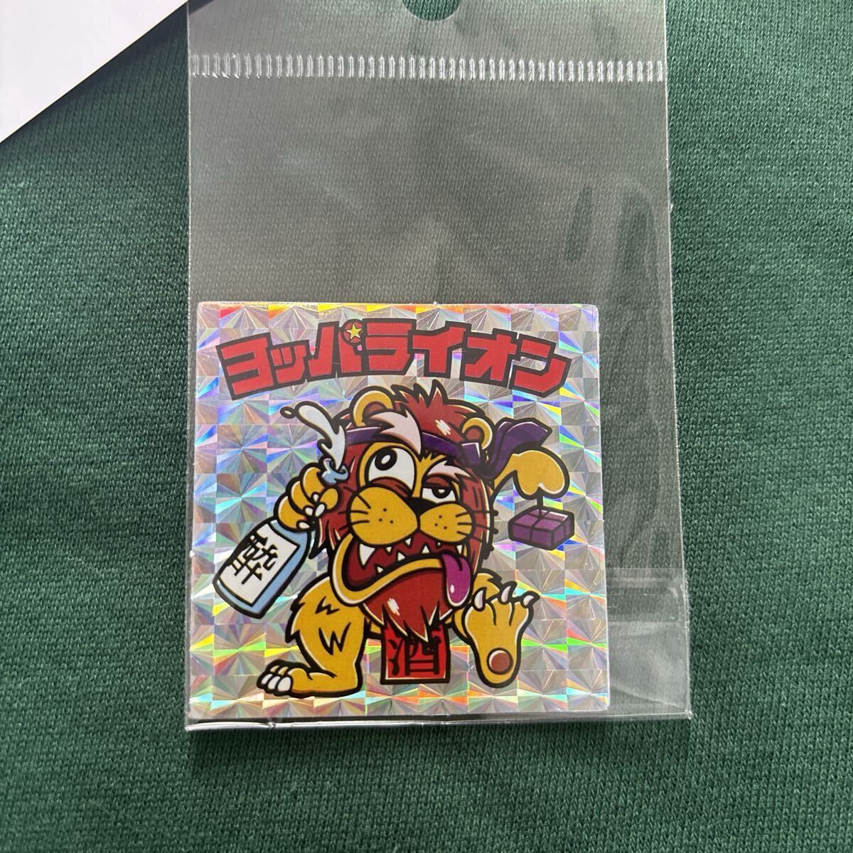 YOIDORE 猫と龍と着物と酒トレーナーグリーン★メガジョッキ（X L）_画像4