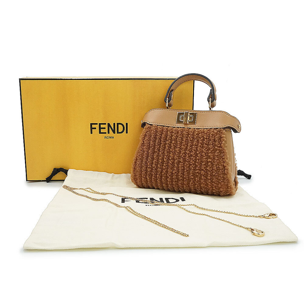 （未使用　展示品）フェンディ FENDI ナノ ピーカブー 2WAY チェーン ミニ ショルダー ハンドバッグ レザー ボア ベージュ ブラウン 7AS294_画像2