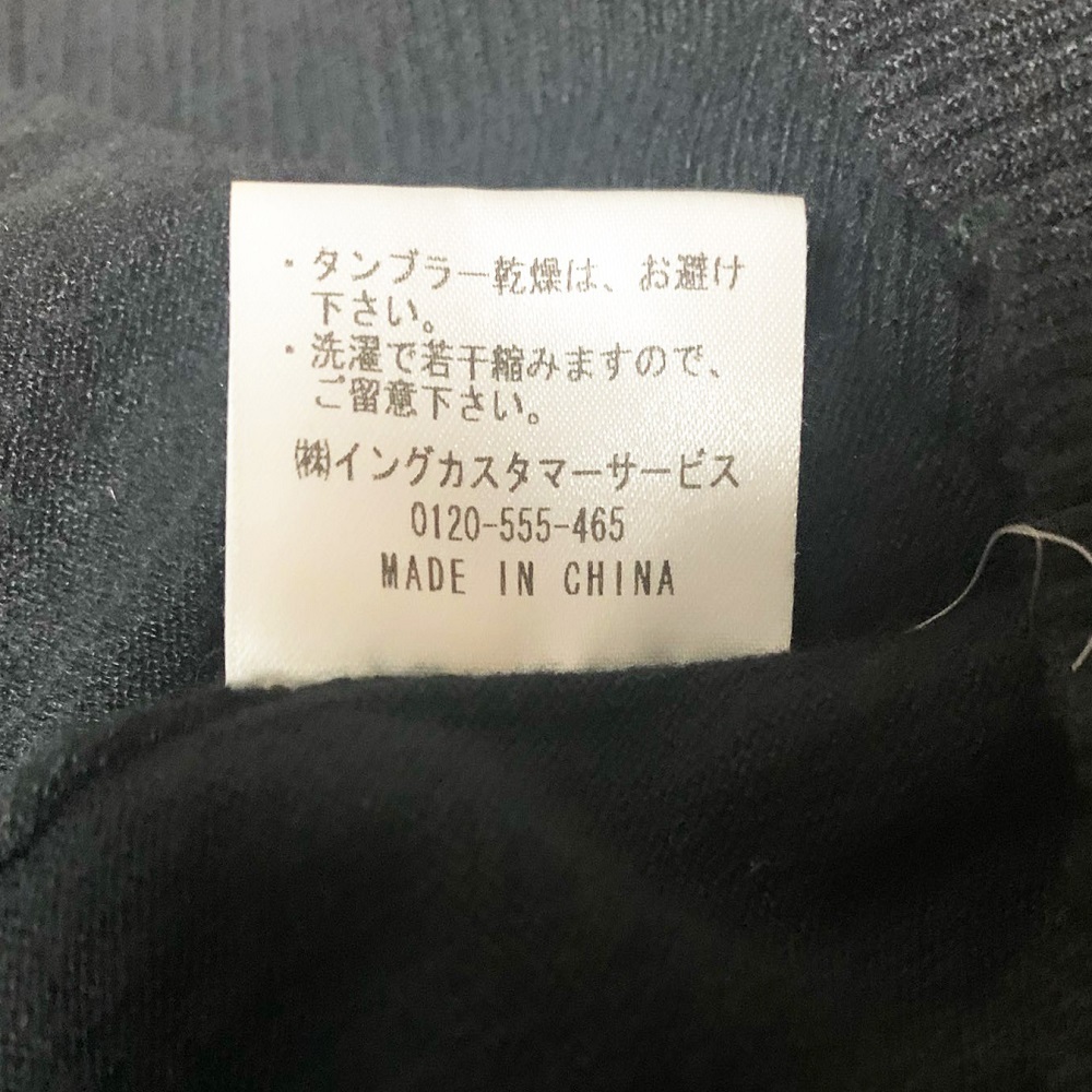 INGNIイング リボン型スパンコール付長袖Vネックカーディガン M 黒_画像7