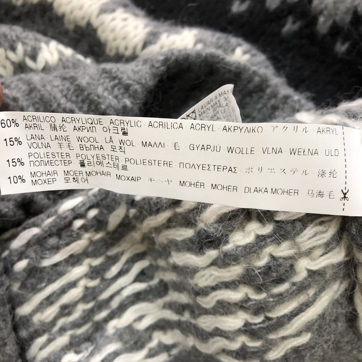 【人気】ZARA MAN ザラマン モヘヤ混 Vネックセーター ニット 男性用 メンズ Mサイズ HW-39_画像5