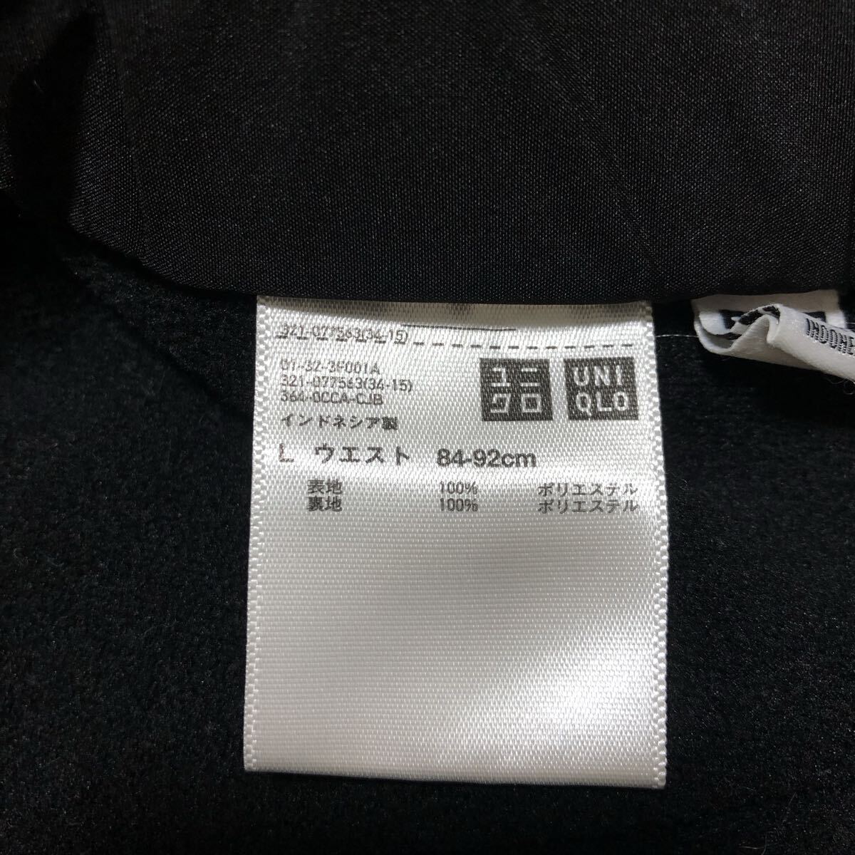 【人気】UNIQLO ユニクロ ウォームイージーパンツ 男性用 メンズ Lサイズ ブラック 暖パン 裏フリース 防寒 HW-106_画像6