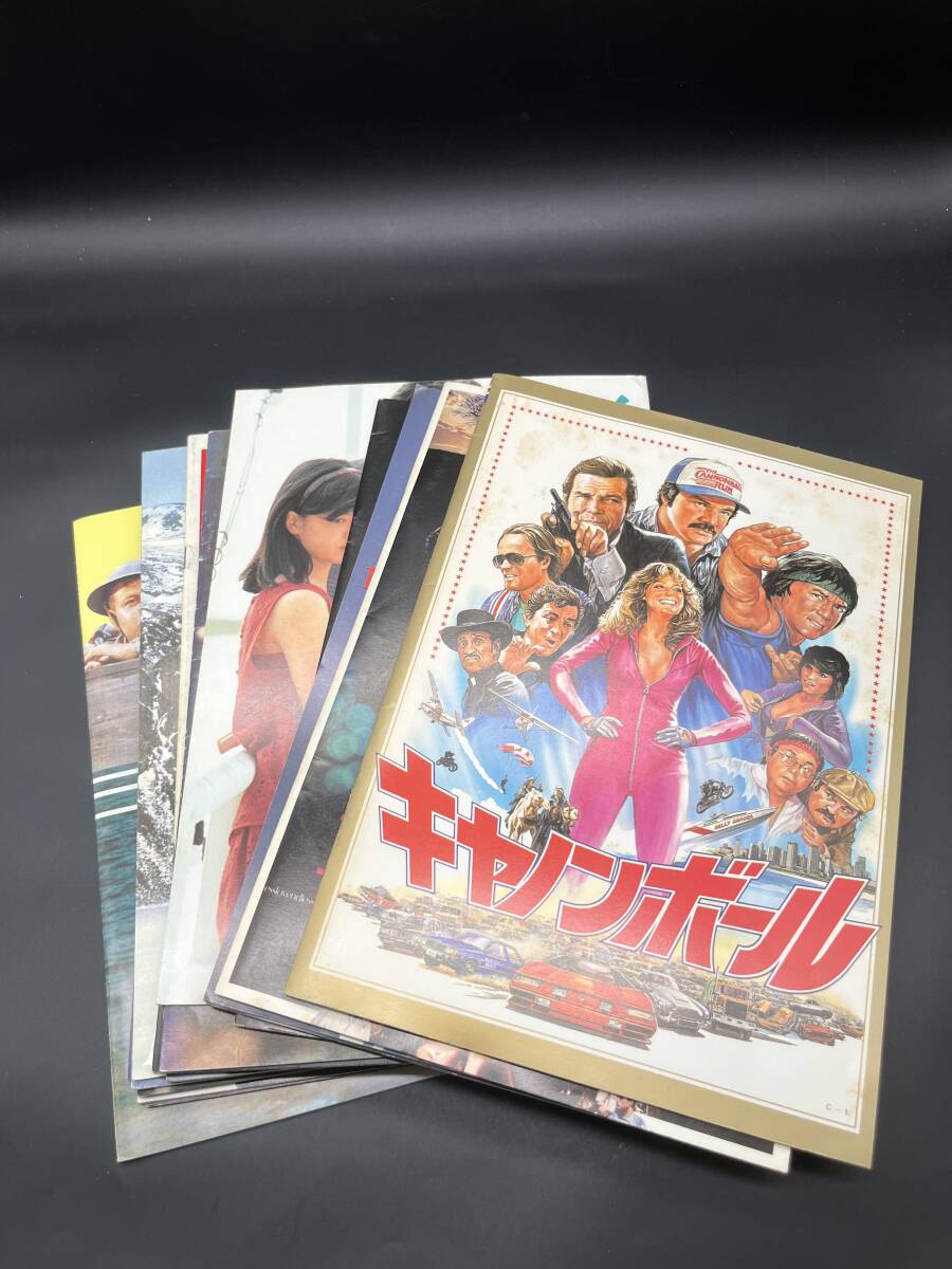 映画パンフレット まとめて　セット_画像1